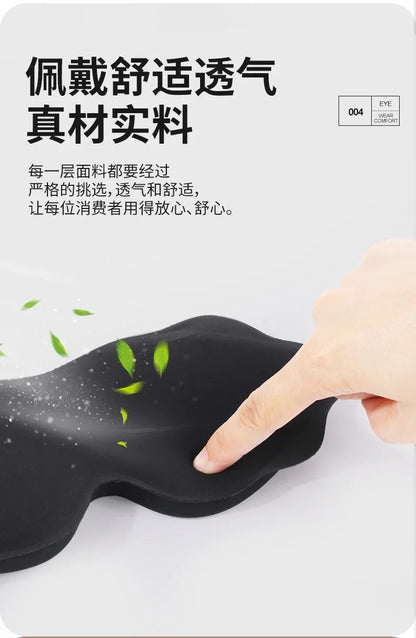 Sleeping Mask Eyepatch Blindfold Light Travel Eye Mask for 3D Sleeping Mask Slaapmasker Night Sleep Patch Portable Eyemask Pad