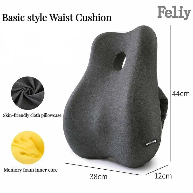 Memory Foam Office Chair Cushion Car Seat Support Waist Pillow Massage Lumbar Orthopedic Pillow Buttock Coccyx Cushion Back Pads - JZ collection